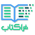 عکس پروفایل فراکتاب