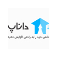 عکس پروفایل داناپ