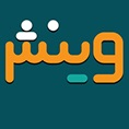 عکس پروفایل وینش