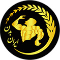 عکس پروفایل ایران بدن