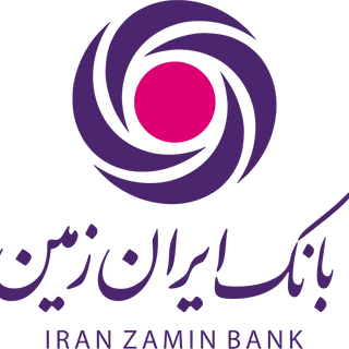 عکس پروفایل بانک ایران زمین