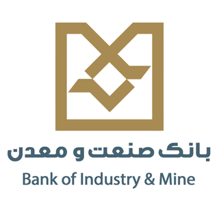 عکس پروفایل بانک صنعت و معدن