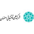 عکس پروفایل شهرک علمی و تحقیقاتی استان اصفهان
