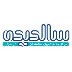 عکس پروفایل سالدیده