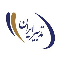 عکس پروفایل گسترش الکترونیک تدبیر ایران