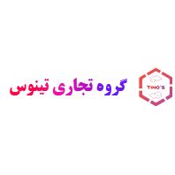 عکس پروفایل تینوس