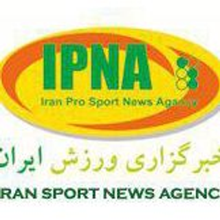 عکس پروفایل خبرگزاری ورزش ایران - ایپنا