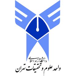 عکس پروفایل دانشگاه آزاد اسلامی واحد علوم و تحقیقات تهران