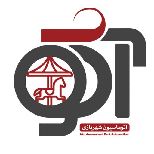 شرکت فنی مهندسی آکو