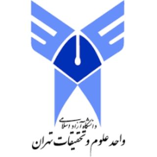 عکس پروفایل دانشگاه آزاد اسلامی واحد علوم و تحقیقات تهران