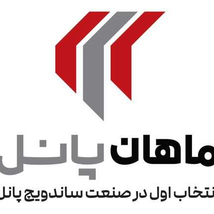 عکس پروفایل ماهان پانل