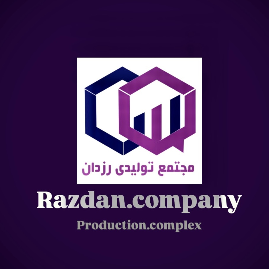 عکس پروفایل تولید ، چاپ و بسته بندی رزدان