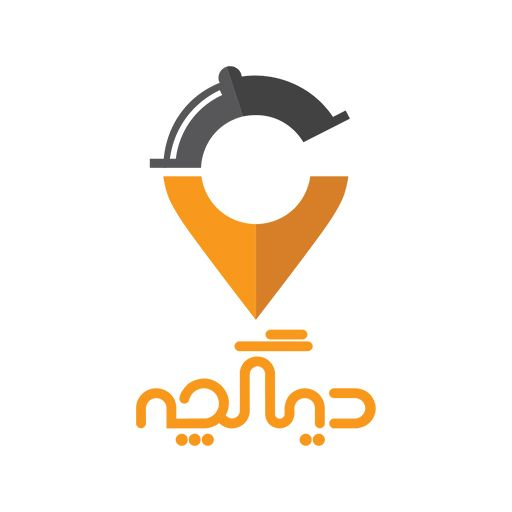 عکس پروفایل دیگچه